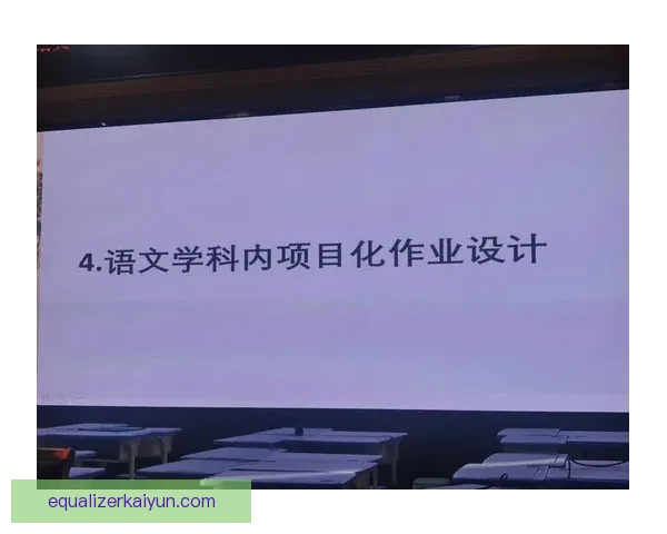 齐达内比赛风格分析与表现特点的深度探讨