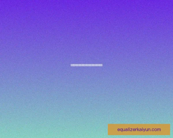 西甲转会窗口买卖盘点：各队引援与出售动态分析